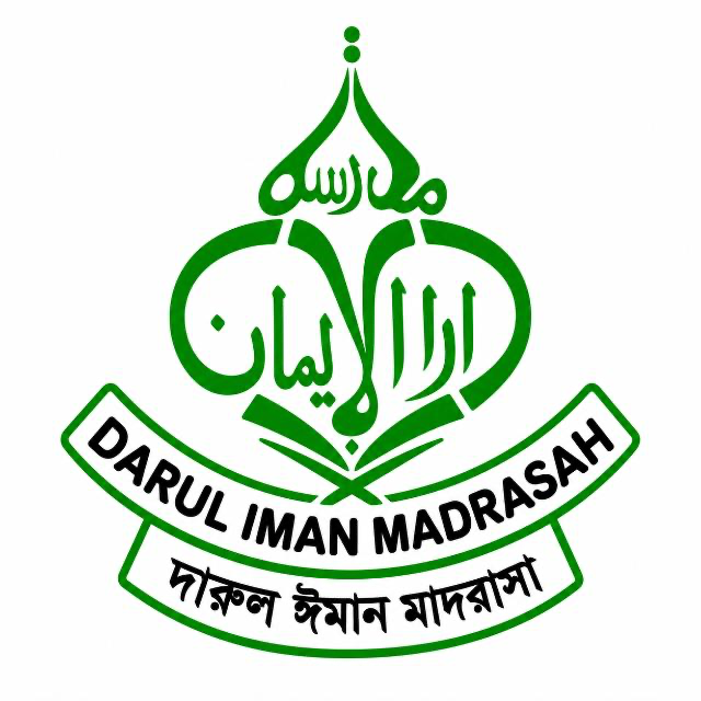 Darul Iman Madrasa